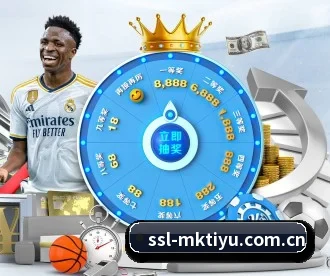 mk体育登录 APP 深度功能(mksports)