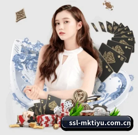 mk体育登录 APP 界面(mksports)