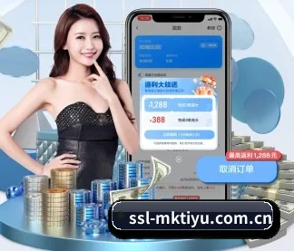 全球化 - 业务范围覆盖中国大陆、香港、台湾、东南亚、北美等地区。